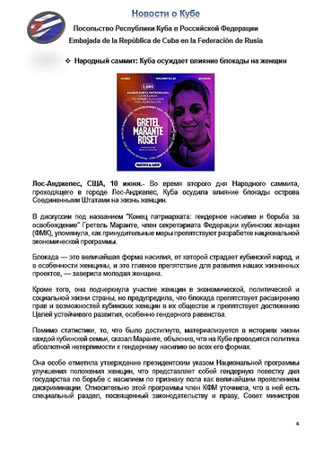 https://upforme.ru/uploads/0011/90/c9/13/t697841.png