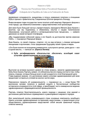 https://upforme.ru/uploads/0011/90/c9/13/t699013.png