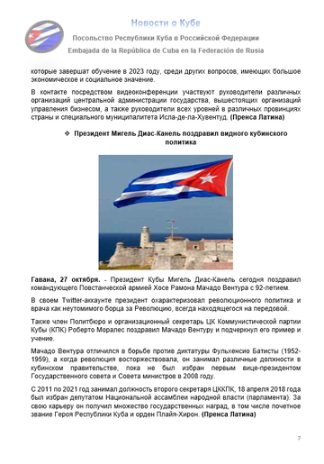 https://upforme.ru/uploads/0011/90/c9/13/t699022.png