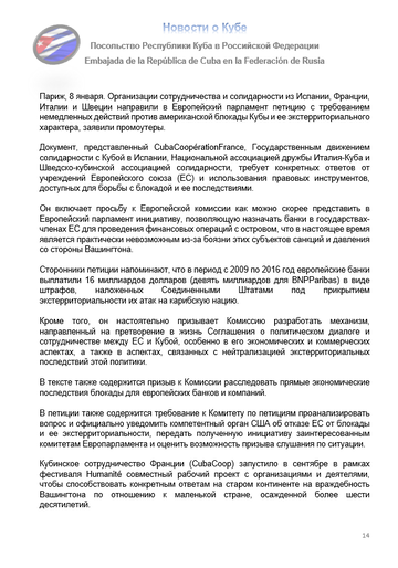 https://upforme.ru/uploads/0011/90/c9/13/t699692.png