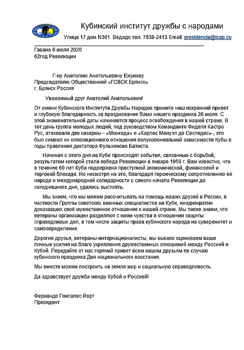 https://upforme.ru/uploads/0011/90/c9/13/t699766.png