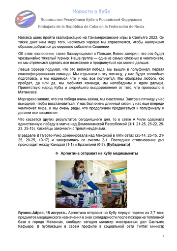 https://upforme.ru/uploads/0011/90/c9/13/t699782.png