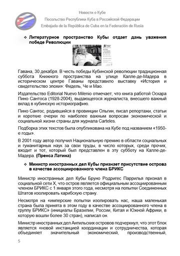 https://upforme.ru/uploads/0011/90/c9/13/t699975.png