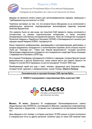 https://upforme.ru/uploads/0011/90/c9/13/t700006.png