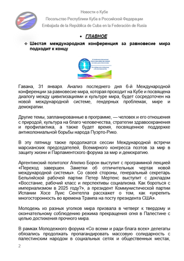 https://upforme.ru/uploads/0011/90/c9/13/t700364.png