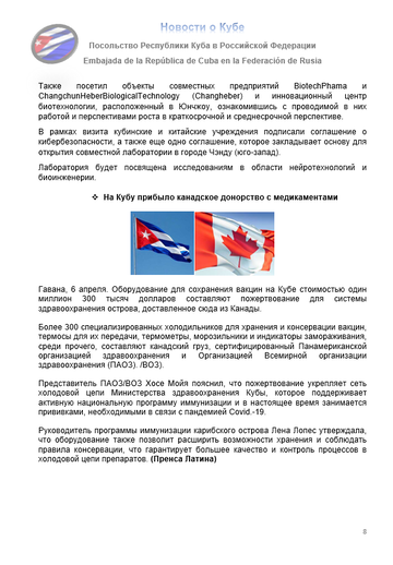 https://upforme.ru/uploads/0011/90/c9/13/t700534.png