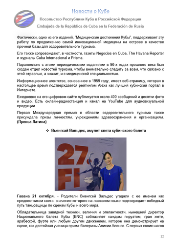 https://upforme.ru/uploads/0011/90/c9/13/t70059.png