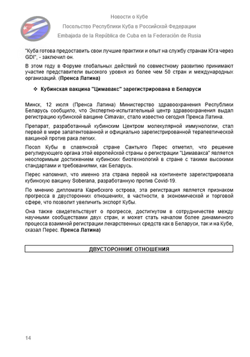 https://upforme.ru/uploads/0011/90/c9/13/t701619.png