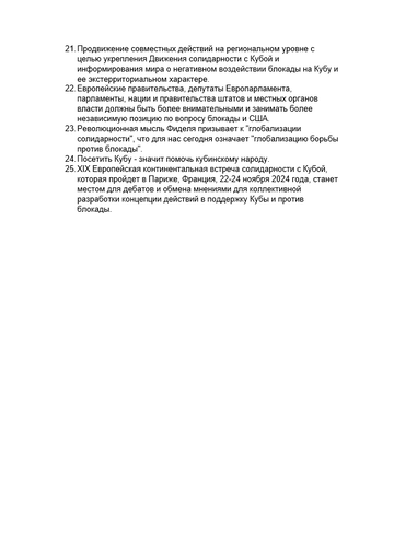 https://upforme.ru/uploads/0011/90/c9/13/t702138.png