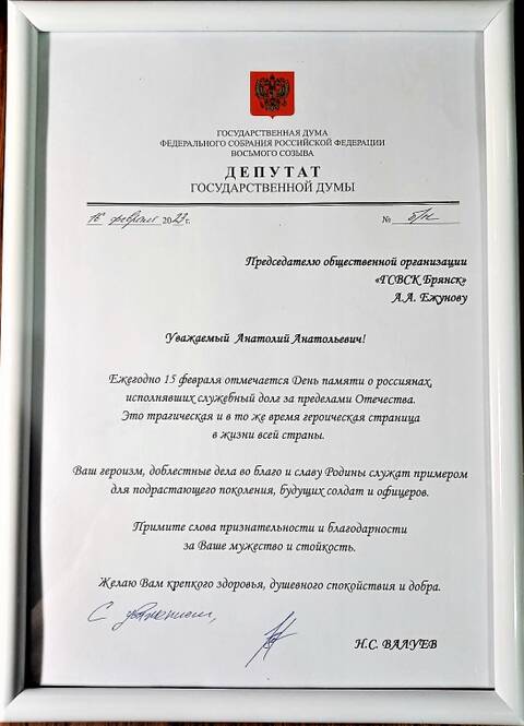 https://upforme.ru/uploads/0011/90/c9/13/t702819.jpg