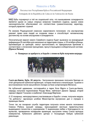 https://upforme.ru/uploads/0011/90/c9/13/t702919.png