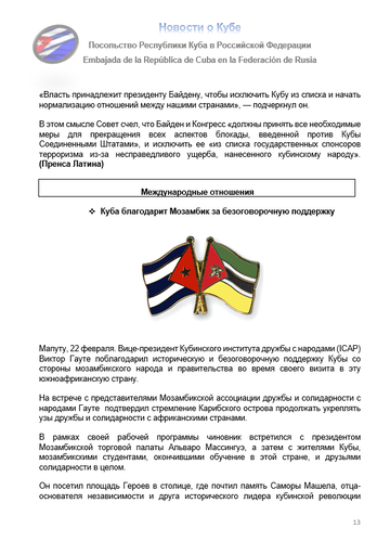 https://upforme.ru/uploads/0011/90/c9/13/t703313.png