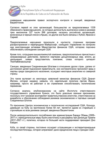 https://upforme.ru/uploads/0011/90/c9/13/t704315.png