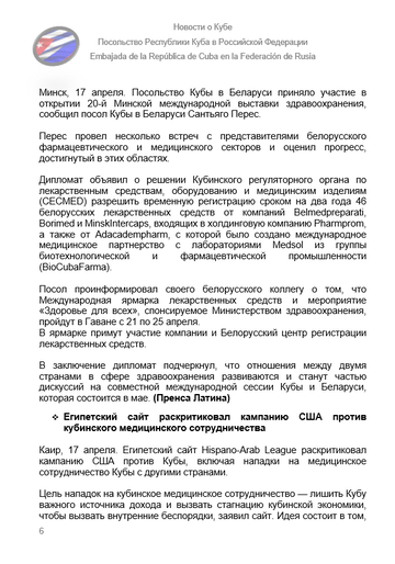 https://upforme.ru/uploads/0011/90/c9/13/t705070.png