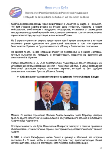 https://upforme.ru/uploads/0011/90/c9/13/t705078.png