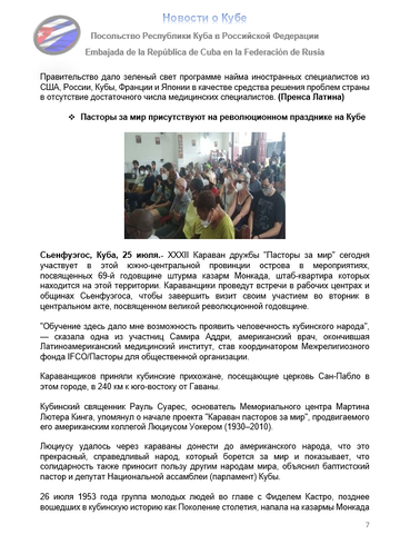 https://upforme.ru/uploads/0011/90/c9/13/t705624.png