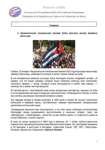 https://upforme.ru/uploads/0011/90/c9/13/t705864.png