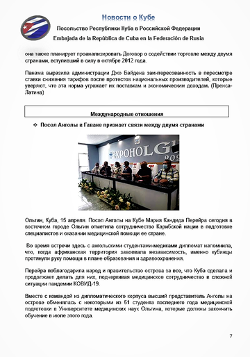 https://upforme.ru/uploads/0011/90/c9/13/t705910.png