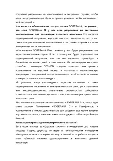 https://upforme.ru/uploads/0011/90/c9/13/t70612.png