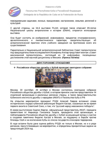 https://upforme.ru/uploads/0011/90/c9/13/t706459.png