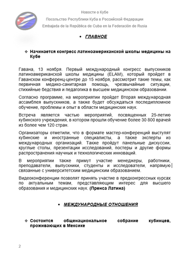 https://upforme.ru/uploads/0011/90/c9/13/t706911.png