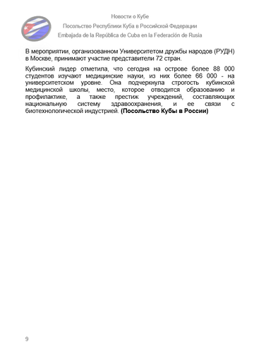 https://upforme.ru/uploads/0011/90/c9/13/t707073.png
