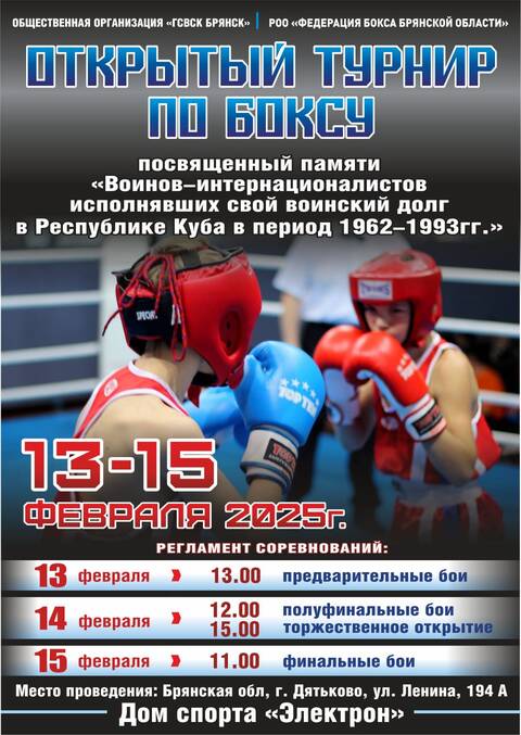 https://upforme.ru/uploads/0011/90/c9/13/t707618.jpg