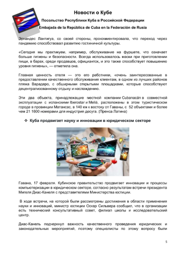 https://upforme.ru/uploads/0011/90/c9/13/t708235.png