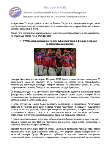https://upforme.ru/uploads/0011/90/c9/13/t708309.png