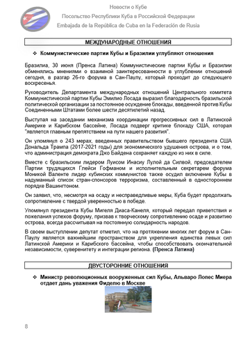 https://upforme.ru/uploads/0011/90/c9/13/t70838.png