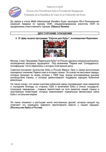 https://upforme.ru/uploads/0011/90/c9/13/t708547.png