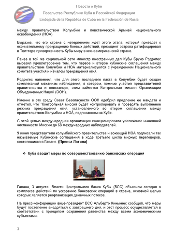 https://upforme.ru/uploads/0011/90/c9/13/t70874.png