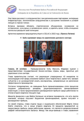 https://upforme.ru/uploads/0011/90/c9/13/t709533.png