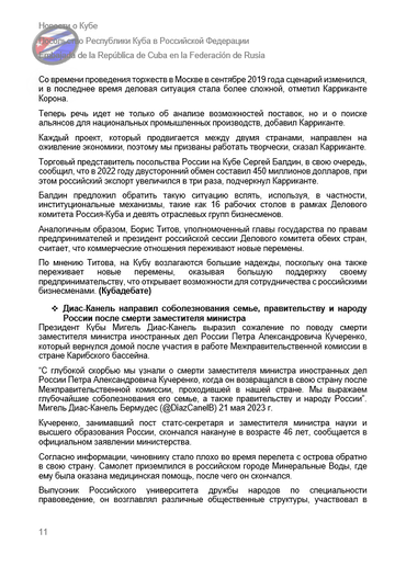 https://upforme.ru/uploads/0011/90/c9/13/t709855.png
