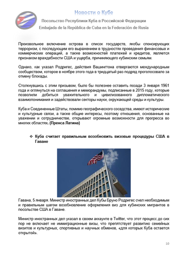 https://upforme.ru/uploads/0011/90/c9/13/t710796.png