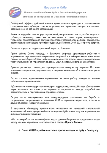 https://upforme.ru/uploads/0011/90/c9/13/t711074.png