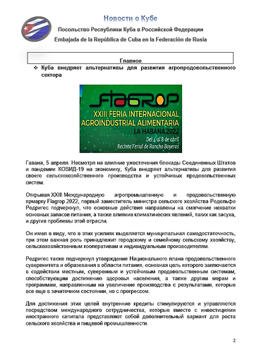https://upforme.ru/uploads/0011/90/c9/13/t711155.png