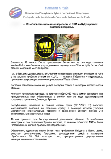 https://upforme.ru/uploads/0011/90/c9/13/t711181.png