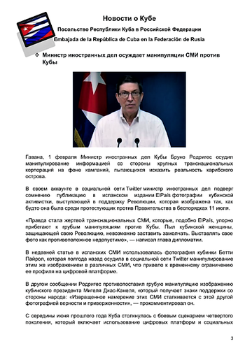 https://upforme.ru/uploads/0011/90/c9/13/t71127.png