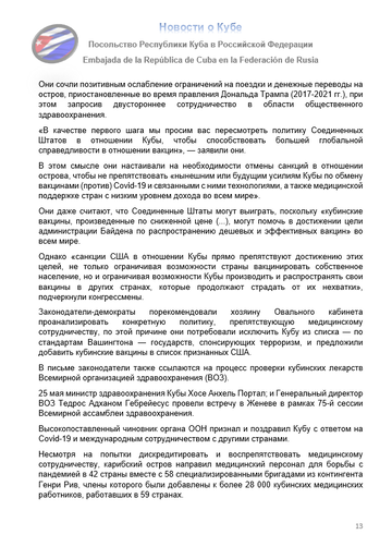 https://upforme.ru/uploads/0011/90/c9/13/t71132.png