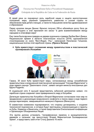 https://upforme.ru/uploads/0011/90/c9/13/t711324.png
