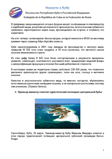 https://upforme.ru/uploads/0011/90/c9/13/t711931.png