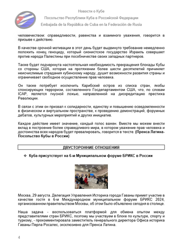 https://upforme.ru/uploads/0011/90/c9/13/t711986.png