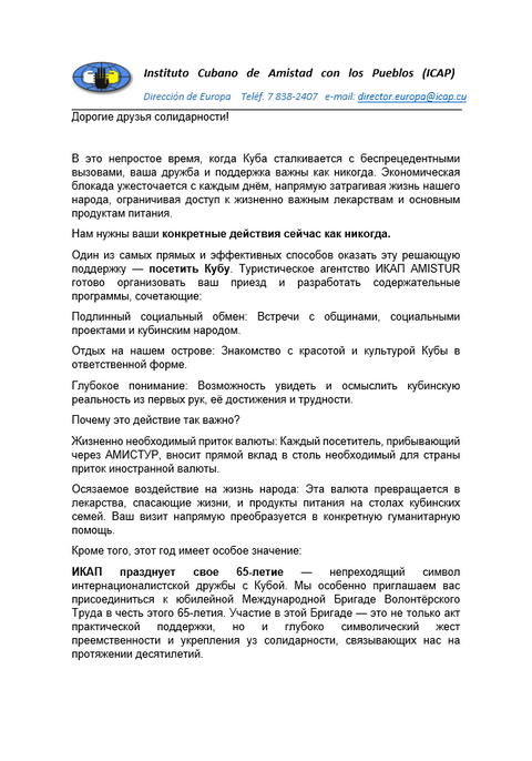 https://upforme.ru/uploads/0011/90/c9/13/t712026.png