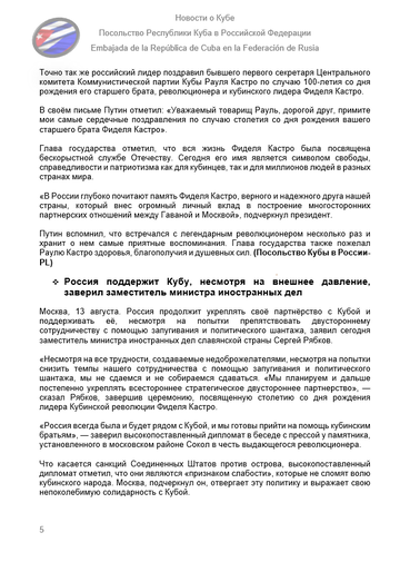 https://upforme.ru/uploads/0011/90/c9/13/t712669.png