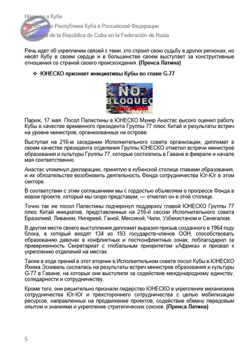 https://upforme.ru/uploads/0011/90/c9/13/t714196.png