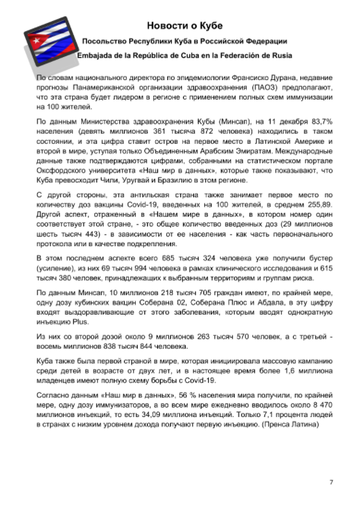 https://upforme.ru/uploads/0011/90/c9/13/t71461.png