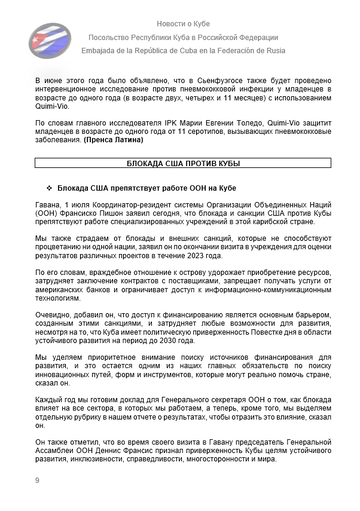 https://upforme.ru/uploads/0011/90/c9/13/t714741.png