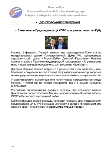 https://upforme.ru/uploads/0011/90/c9/13/t714797.png