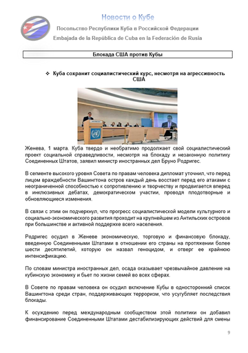 https://upforme.ru/uploads/0011/90/c9/13/t714837.png